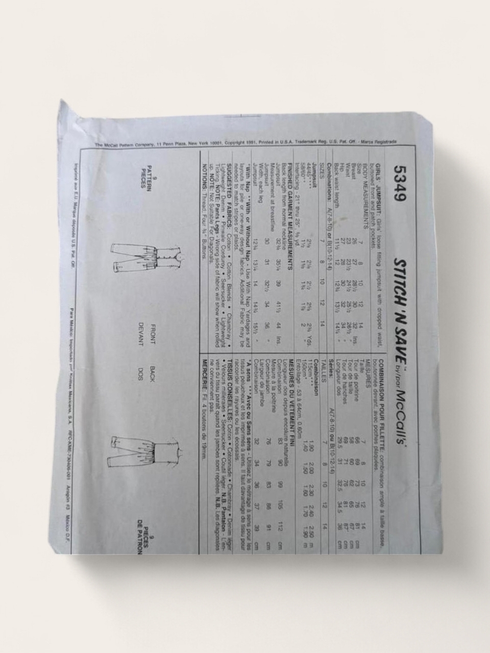 McCall's Sewing Pattern - Picture 2 of 2
